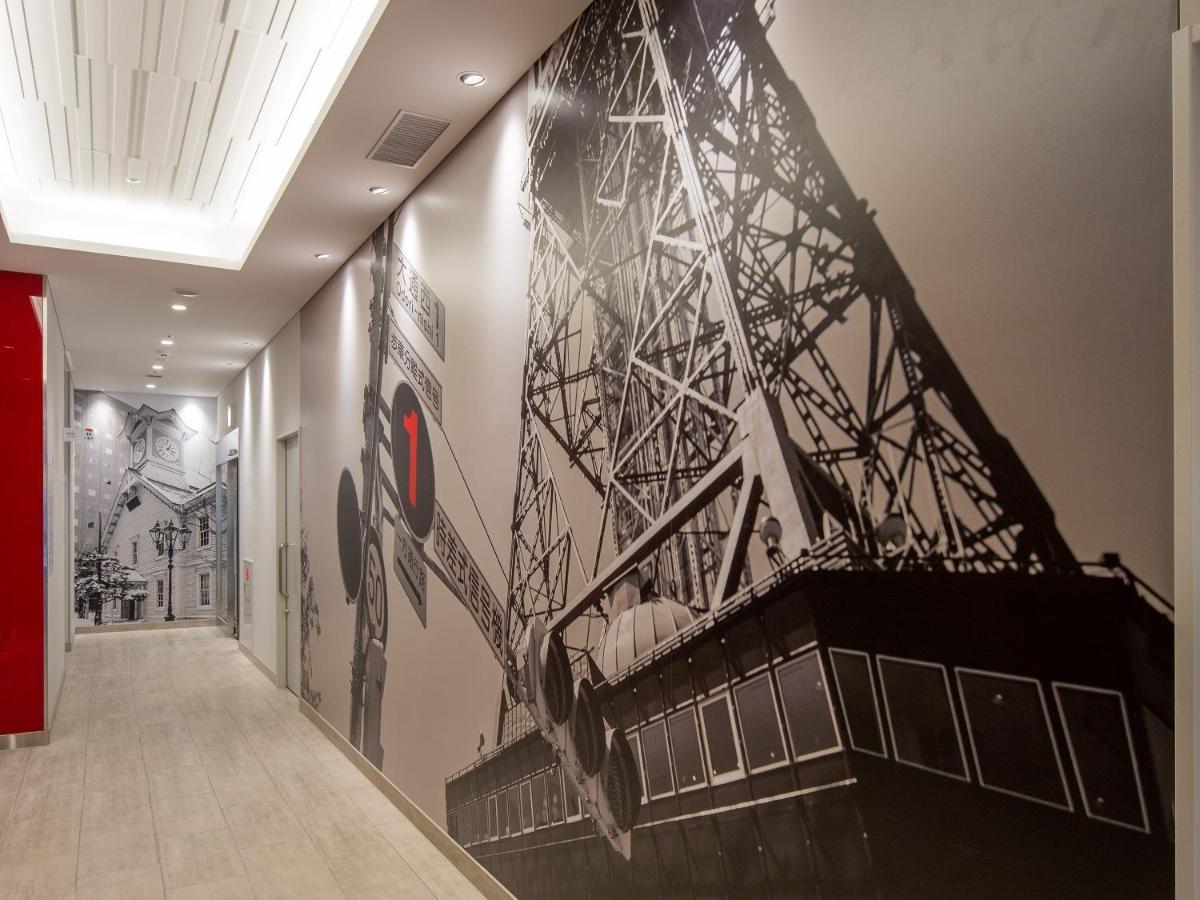 2Nd By Hotel Androoms Sapporo Exterior photo